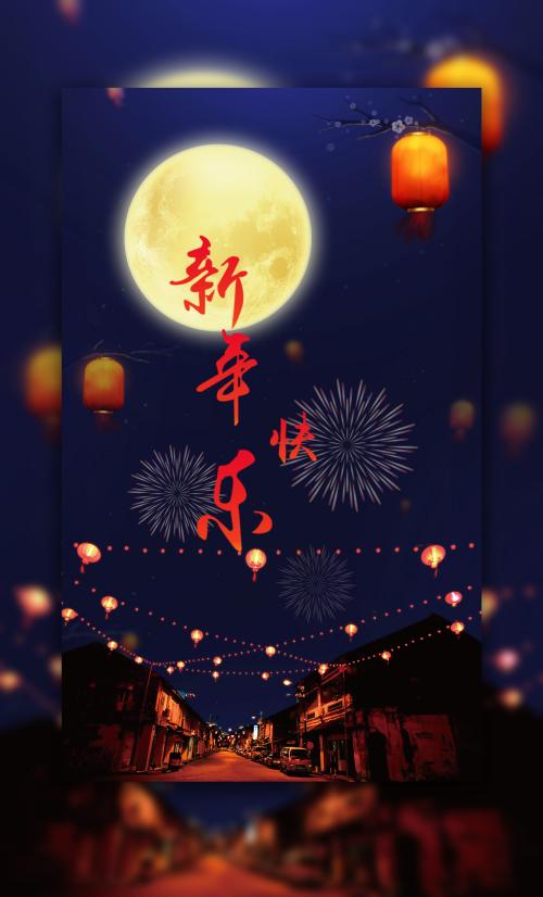 做假的日语二级证书