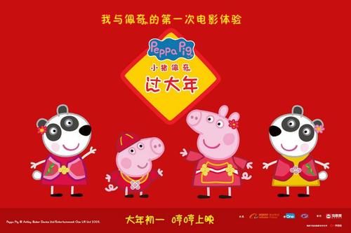 チェンガン芸術デザイン大学学历学位认证